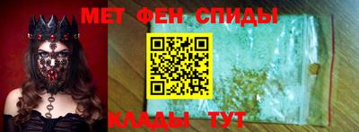 наркотики Балашиха
