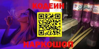 марихуана Балахна