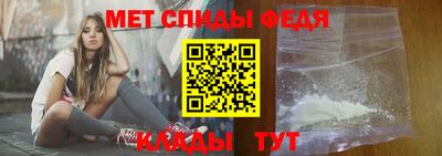 ешки Берёзовский