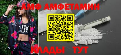 марихуана Балахна