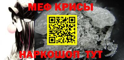 Альфа ПВП Балаково
