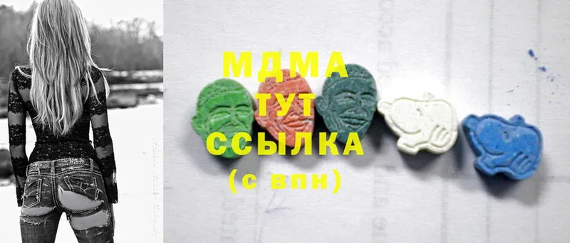 кракен зеркало  Выборг  MDMA кристаллы 